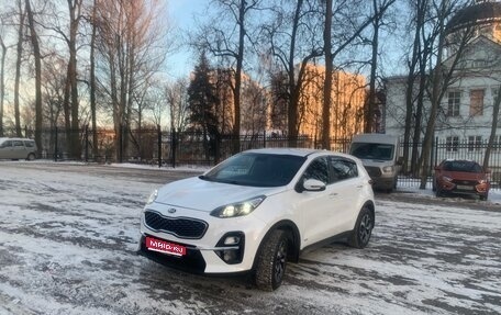 KIA Sportage IV рестайлинг, 2020 год, 2 650 000 рублей, 1 фотография