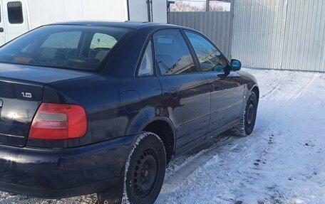 Audi A4, 1996 год, 370 000 рублей, 1 фотография