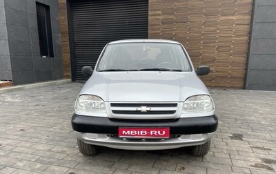 Chevrolet Niva I рестайлинг, 2008 год, 380 000 рублей, 1 фотография