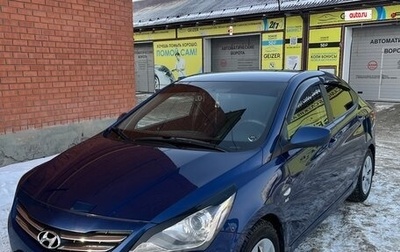 Hyundai Solaris II рестайлинг, 2016 год, 1 320 000 рублей, 1 фотография