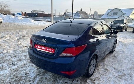 Hyundai Solaris II рестайлинг, 2016 год, 1 320 000 рублей, 3 фотография