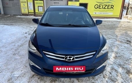 Hyundai Solaris II рестайлинг, 2016 год, 1 320 000 рублей, 6 фотография