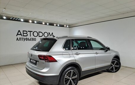 Volkswagen Tiguan II, 2020 год, 2 990 000 рублей, 2 фотография