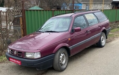 Volkswagen Passat B3, 1992 год, 130 000 рублей, 1 фотография