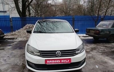 Volkswagen Polo VI (EU Market), 2019 год, 725 000 рублей, 1 фотография