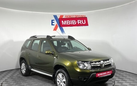 Renault Duster I рестайлинг, 2017 год, 1 493 000 рублей, 2 фотография