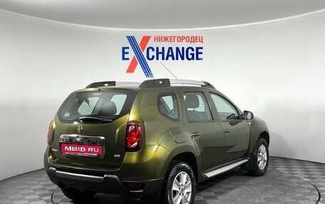 Renault Duster I рестайлинг, 2017 год, 1 493 000 рублей, 4 фотография