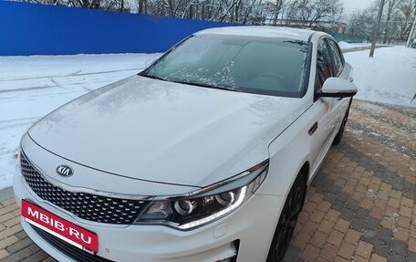 KIA Optima IV, 2017 год, 2 000 000 рублей, 6 фотография