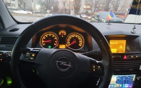 Opel Astra H, 2007 год, 530 000 рублей, 21 фотография