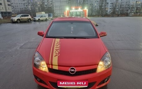 Opel Astra H, 2007 год, 530 000 рублей, 17 фотография