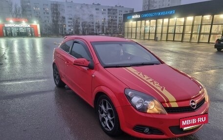 Opel Astra H, 2007 год, 530 000 рублей, 22 фотография