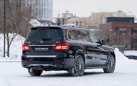 Mercedes-Benz GLS, 2017 год, 5 888 000 рублей, 4 фотография