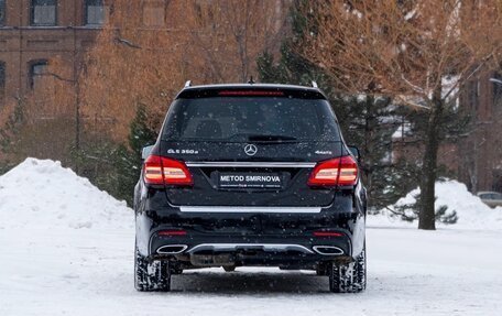 Mercedes-Benz GLS, 2017 год, 5 888 000 рублей, 6 фотография