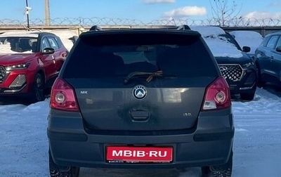 Geely MK Cross I, 2014 год, 339 000 рублей, 1 фотография