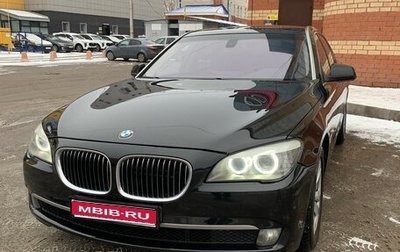 BMW 7 серия, 2011 год, 1 570 000 рублей, 1 фотография