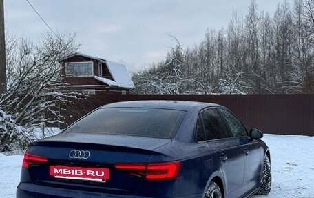 Audi A4, 2016 год, 3 070 000 рублей, 3 фотография