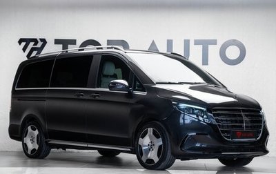 Mercedes-Benz V-Класс, 2024 год, 18 500 000 рублей, 1 фотография