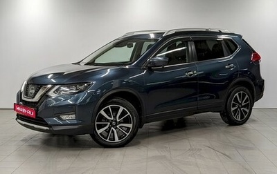 Nissan X-Trail, 2019 год, 2 490 000 рублей, 1 фотография