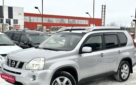 Nissan X-Trail, 2008 год, 1 099 000 рублей, 1 фотография