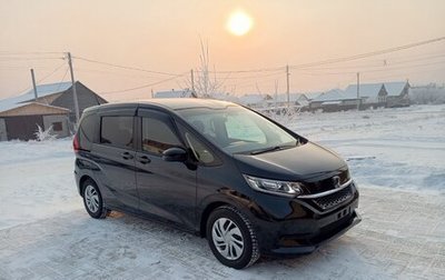 Honda Freed II, 2020 год, 1 380 000 рублей, 1 фотография