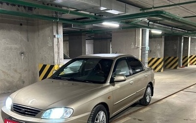 KIA Spectra II (LD), 2007 год, 450 000 рублей, 1 фотография