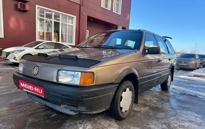 Volkswagen Passat B3, 1989 год, 235 000 рублей, 1 фотография