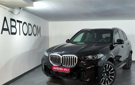 BMW X5, 2024 год, 15 800 000 рублей, 1 фотография