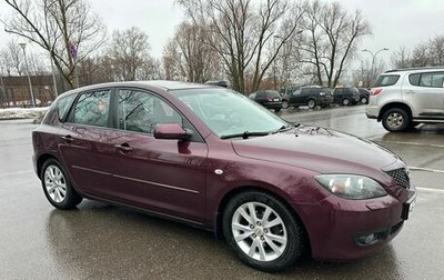 Mazda 3, 2007 год, 650 000 рублей, 1 фотография