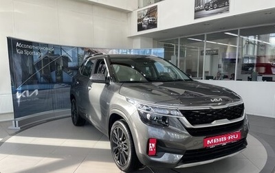 KIA Seltos I, 2022 год, 3 339 900 рублей, 1 фотография