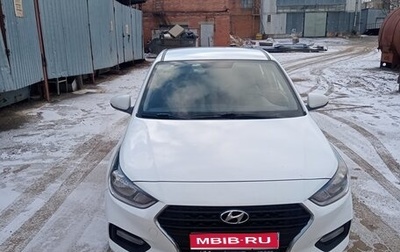 Hyundai Solaris II рестайлинг, 2019 год, 1 200 000 рублей, 1 фотография