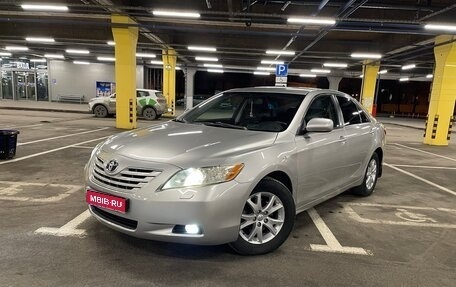 Toyota Camry, 2006 год, 895 000 рублей, 1 фотография