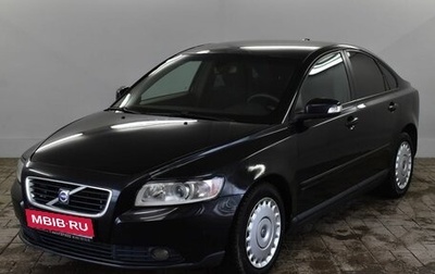 Volvo S40 II, 2008 год, 710 000 рублей, 1 фотография