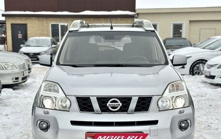 Nissan X-Trail, 2008 год, 1 099 000 рублей, 5 фотография