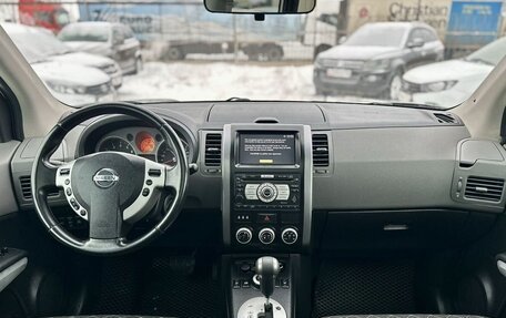 Nissan X-Trail, 2008 год, 1 099 000 рублей, 15 фотография