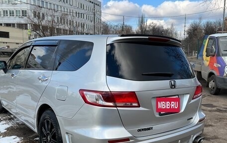 Honda Odyssey IV, 2011 год, 1 650 000 рублей, 4 фотография