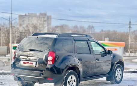 Renault Duster I рестайлинг, 2015 год, 1 349 000 рублей, 6 фотография