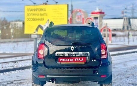 Renault Duster I рестайлинг, 2015 год, 1 349 000 рублей, 7 фотография