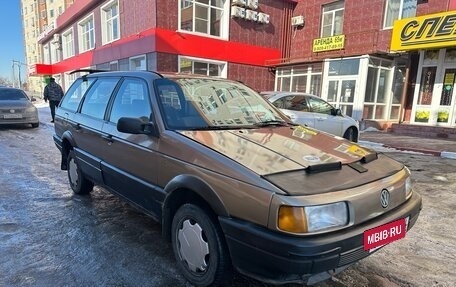 Volkswagen Passat B3, 1989 год, 235 000 рублей, 5 фотография