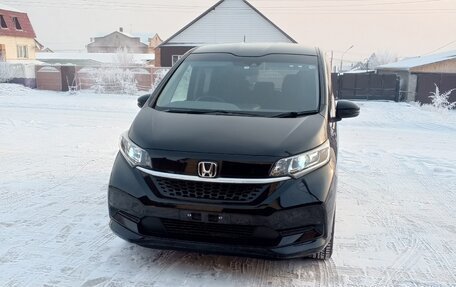 Honda Freed II, 2020 год, 1 380 000 рублей, 2 фотография