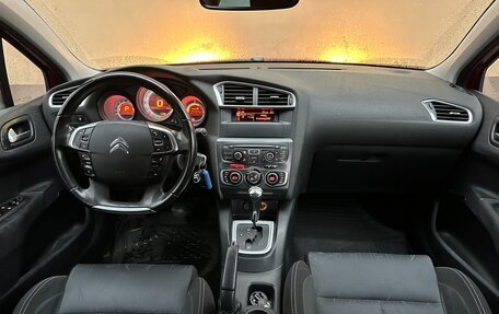 Citroen C4 II рестайлинг, 2012 год, 720 000 рублей, 12 фотография