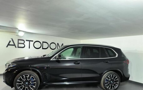 BMW X5, 2024 год, 15 800 000 рублей, 6 фотография