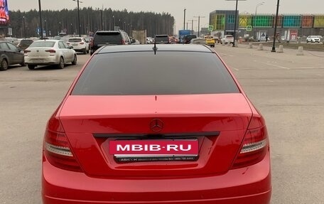 Mercedes-Benz C-Класс, 2011 год, 1 500 000 рублей, 4 фотография