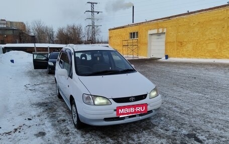 Toyota Corolla Spacio II, 1998 год, 450 000 рублей, 2 фотография