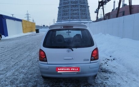 Toyota Corolla Spacio II, 1998 год, 450 000 рублей, 13 фотография