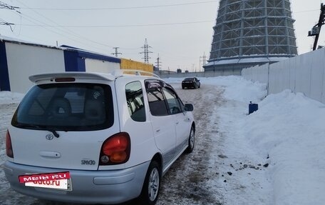 Toyota Corolla Spacio II, 1998 год, 450 000 рублей, 9 фотография