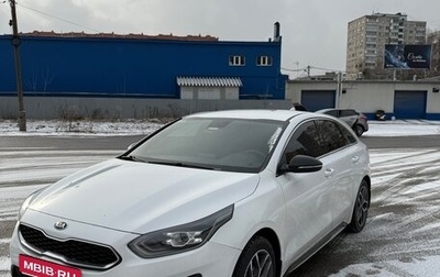 KIA Proceed I, 2019 год, 2 000 800 рублей, 1 фотография