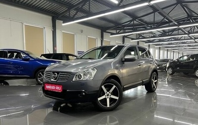 Nissan Qashqai, 2007 год, 995 000 рублей, 1 фотография