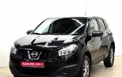 Nissan Qashqai, 2010 год, 1 045 000 рублей, 1 фотография