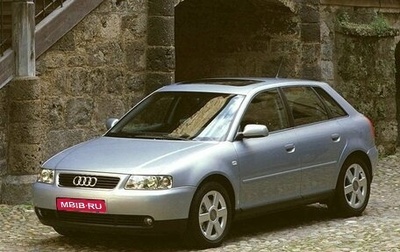 Audi A3, 1998 год, 230 000 рублей, 1 фотография