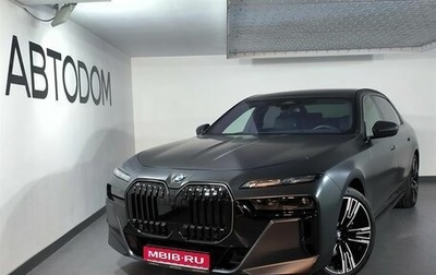 BMW 7 серия, 2024 год, 23 000 000 рублей, 1 фотография